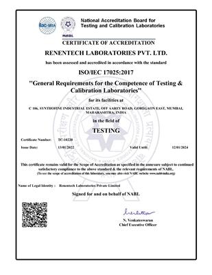 NABL Certificate (for Quality Assurance of Diagnostic X-Ray Equipments)
